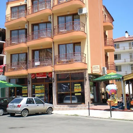 Sirena بريمورسكو