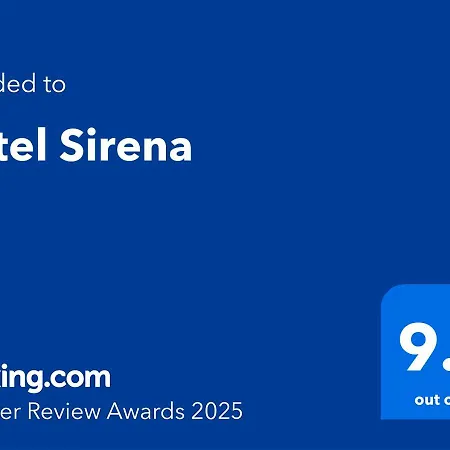 Sirena فندق
